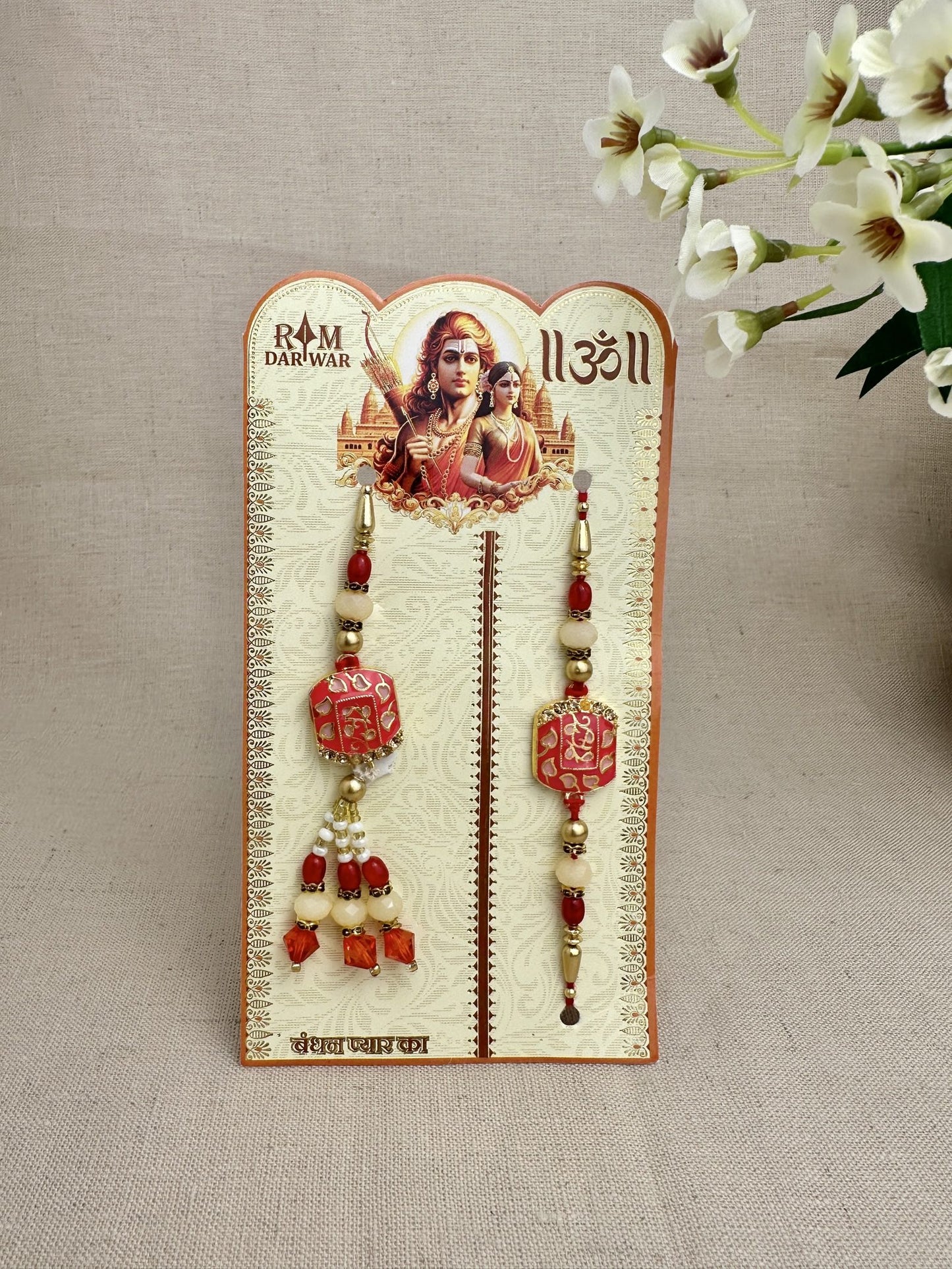 Anmol Design 3 traditional red and green brother and bhabhi Rakhi set