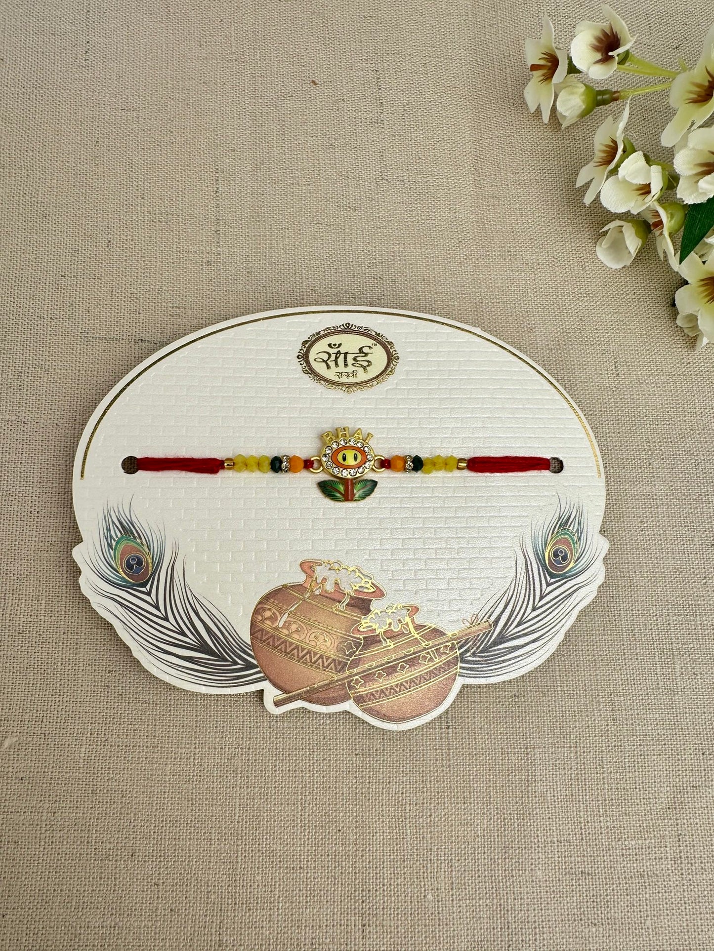 Kids Rakhi – Multiple Designs