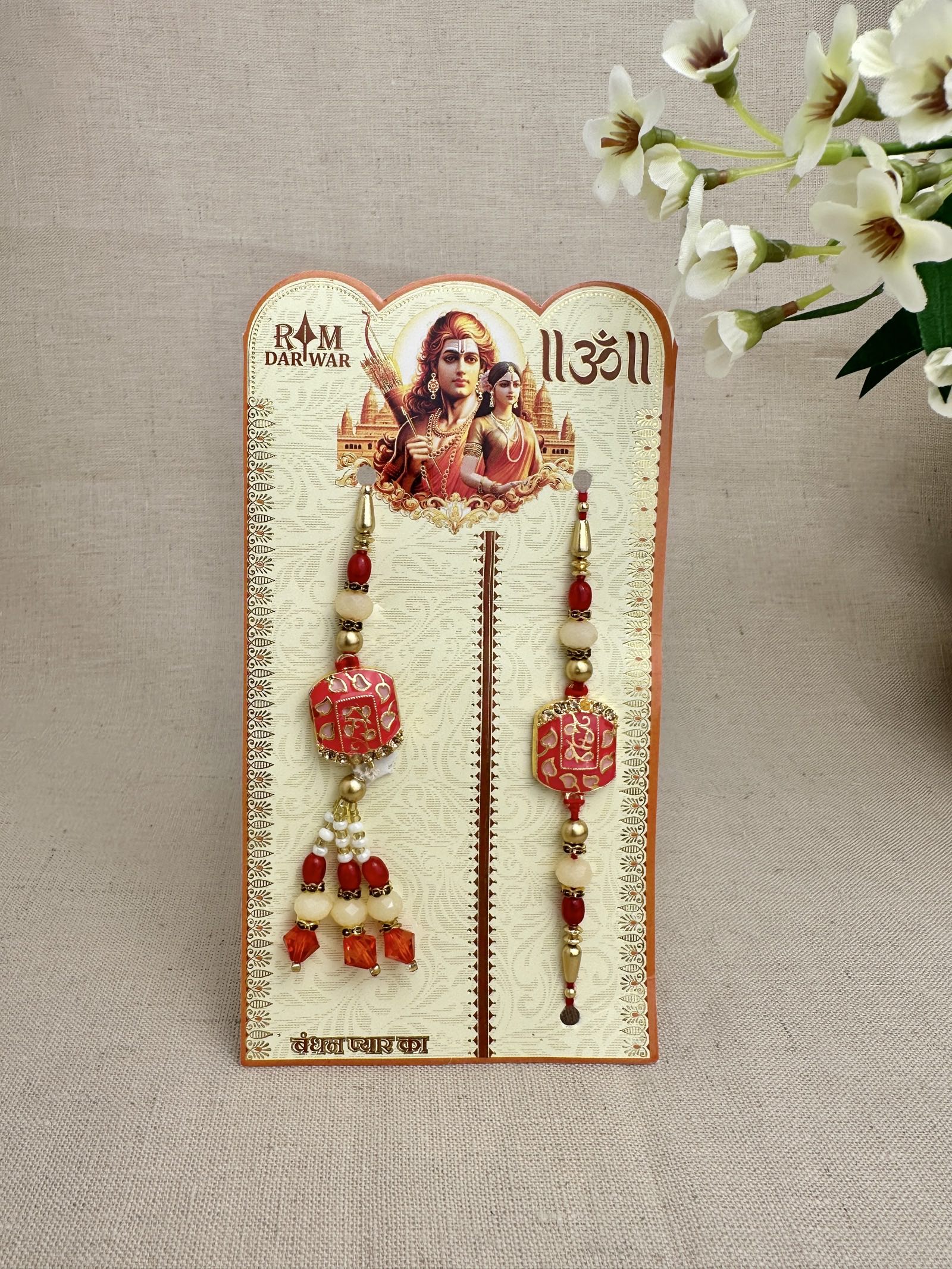Anmol Design 3 traditional red and green brother and bhabhi Rakhi set