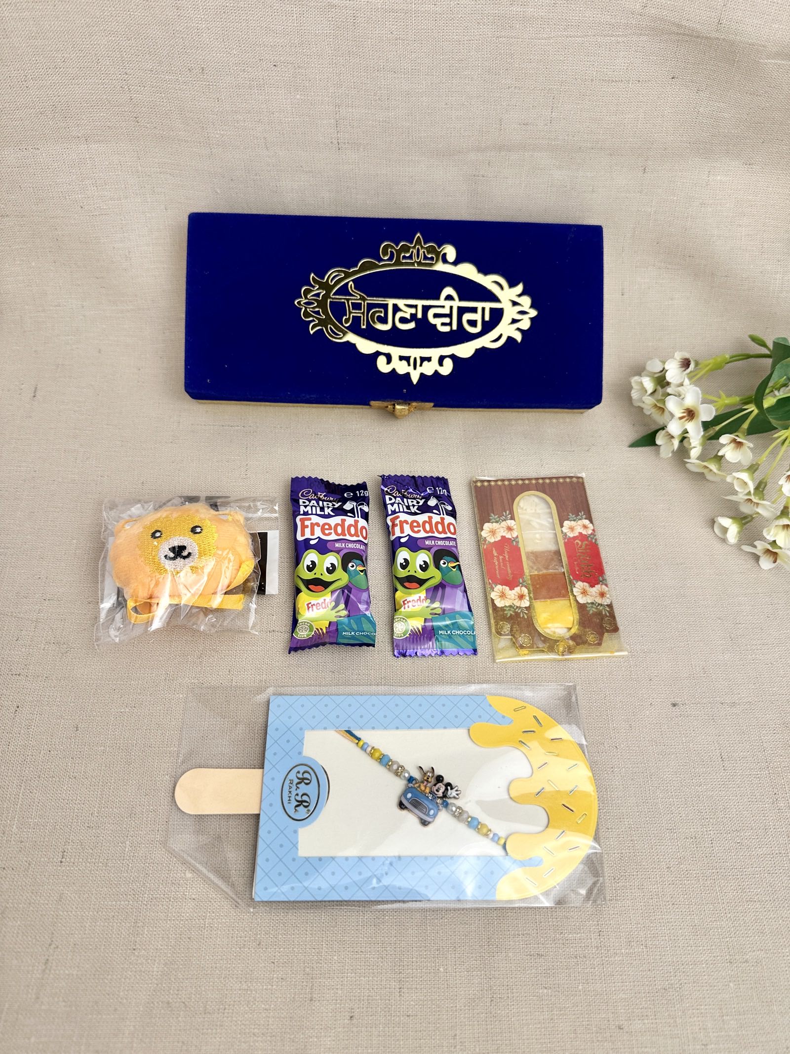     Rakhi Gift Box for One Child age 0 to 5 with teddy gift