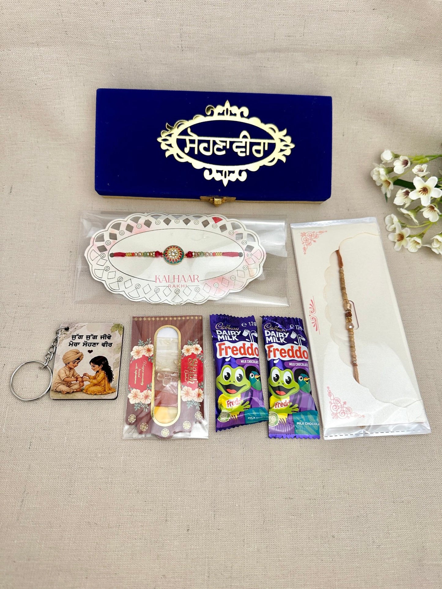     Rakhi Gift Box for child age 11 to 15 with keyring and dhaga