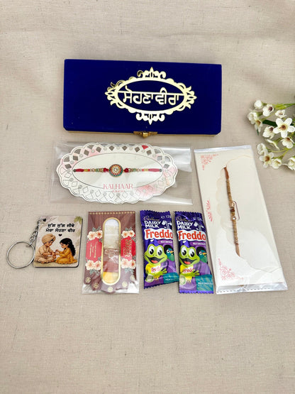    Rakhi Gift Box for child age 11 to 15 with keyring and dhaga