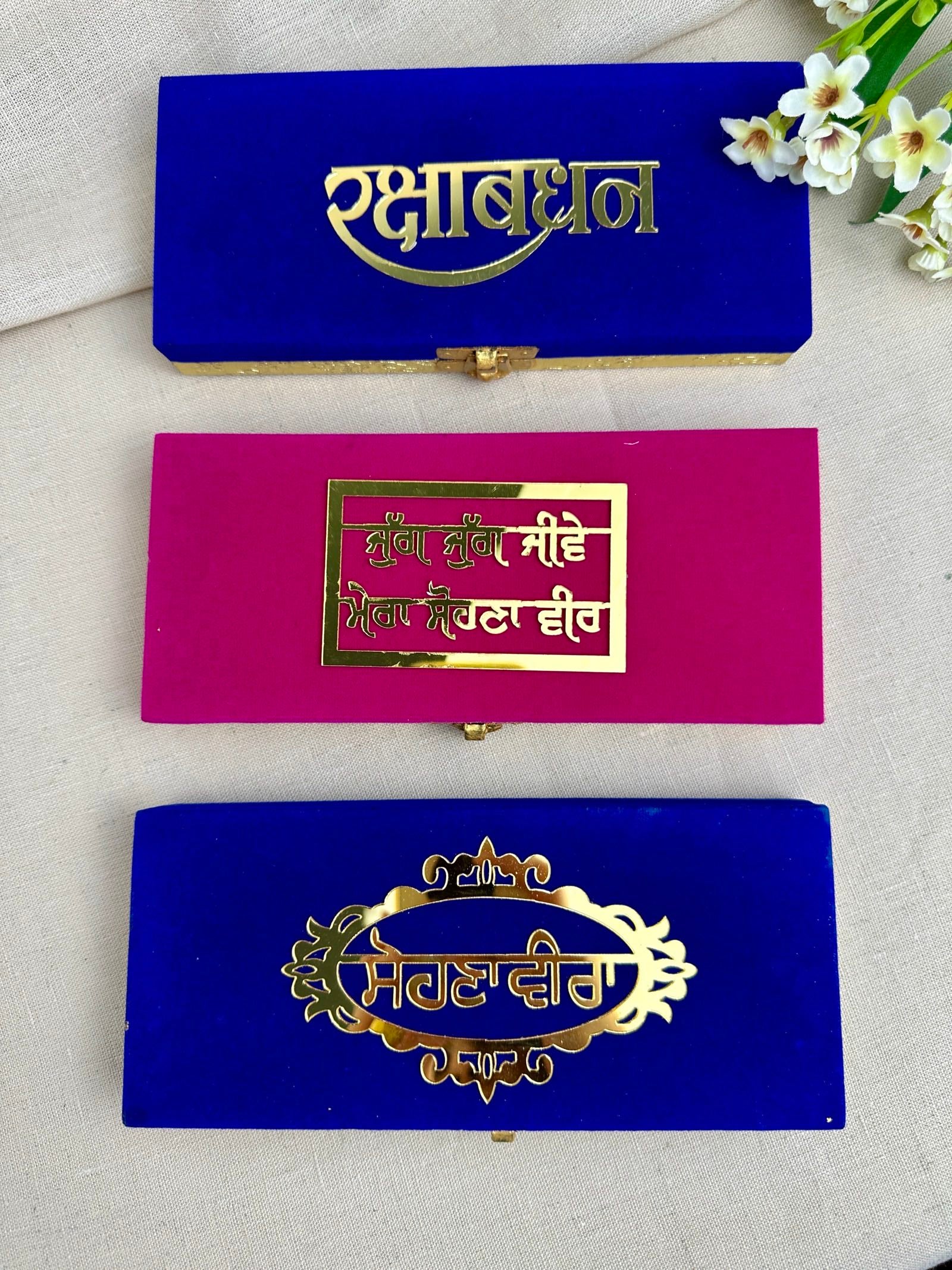    Rakhi-themed decorative gift box colour and design options