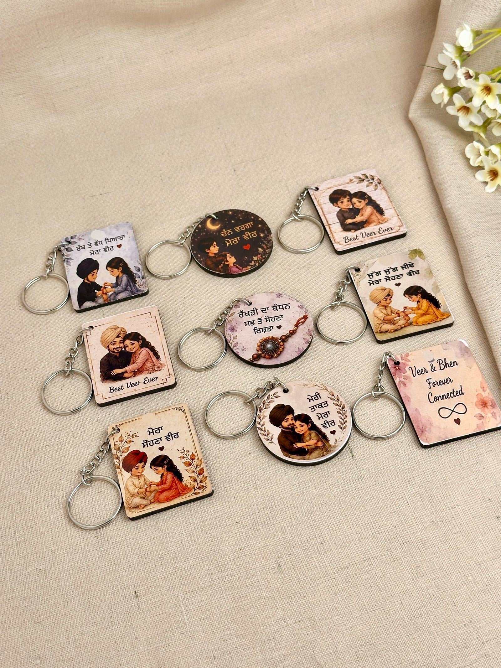 Wooden Raksha Bandhan keychain designs for brothers.
